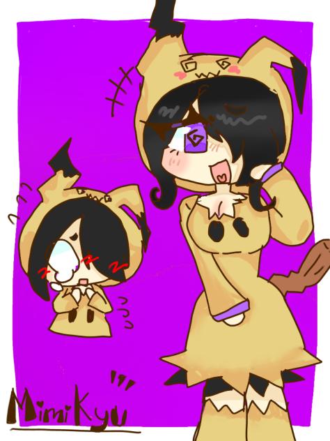 Mimikyu human ^^!