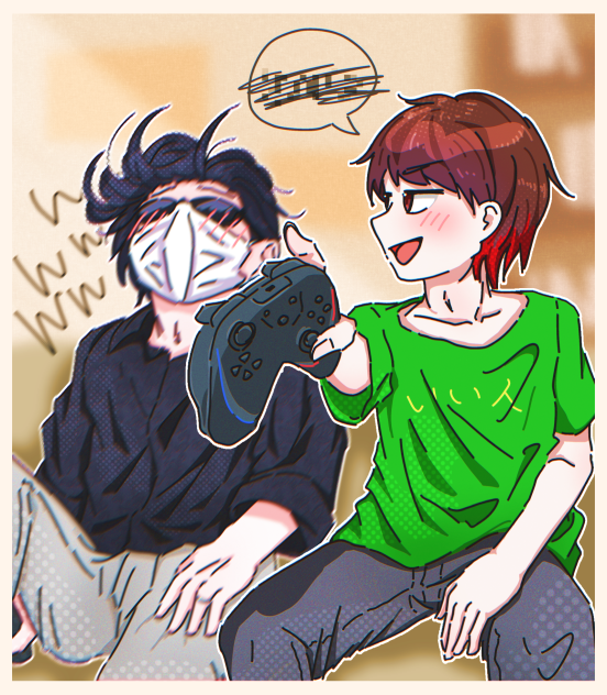 キヨフジ