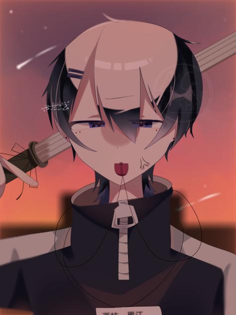 補習