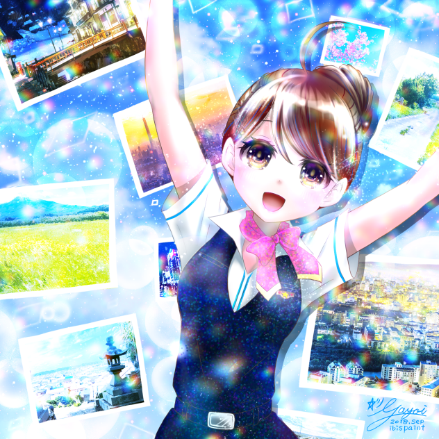 グランドスカイ✈︎