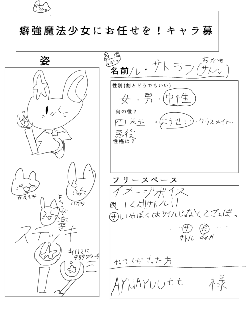 無題1159