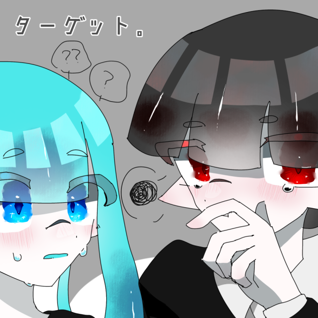 きみたげ