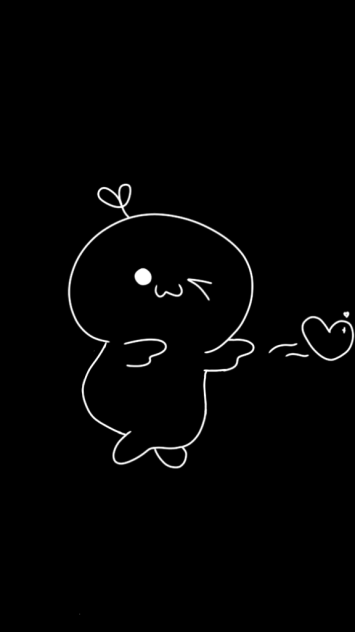 chiuu chiuu
