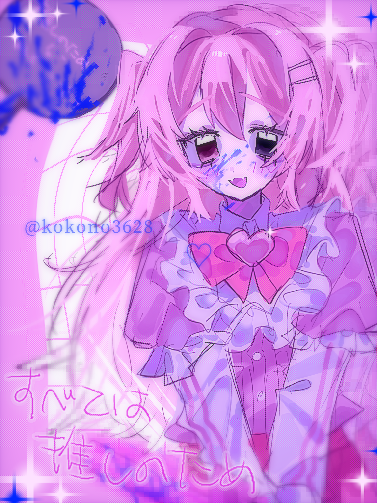 ✨レア✨ヘレンド ペルシアン密画【お茶を楽しむ】フィギュリン 手描きP-5 1089000353575485_04_7620w.jpeg