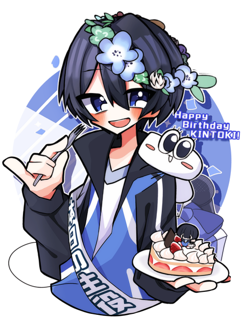 きんとき誕生祭2024🍀