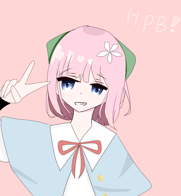 ハッピーバースデイ