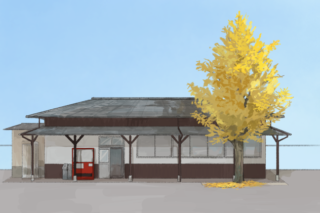 銀杏　駅