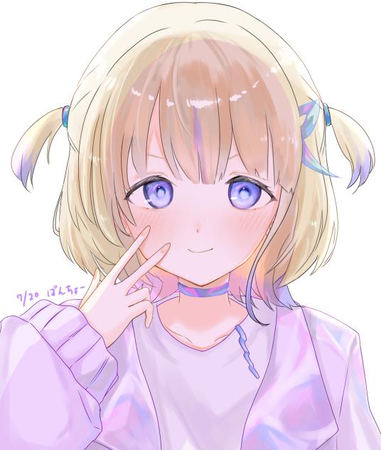 押忍！