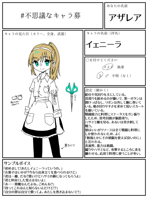 無題1183