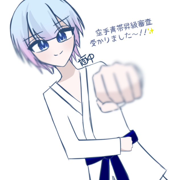 🥋🥊