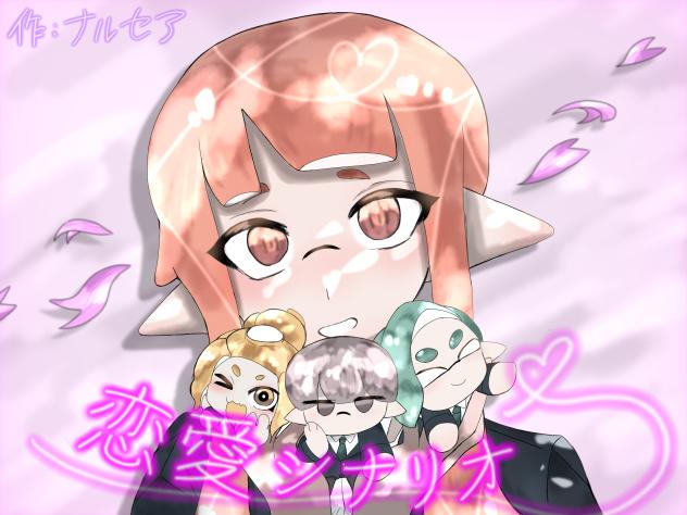 テスト滅びろ