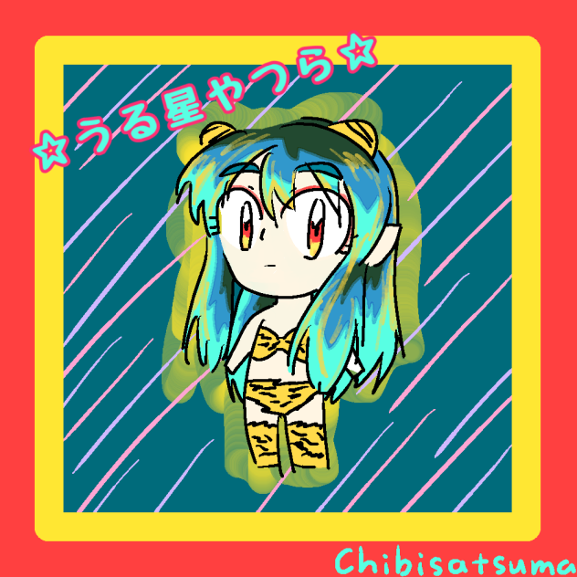 ミニキャラ　ラムちゃん