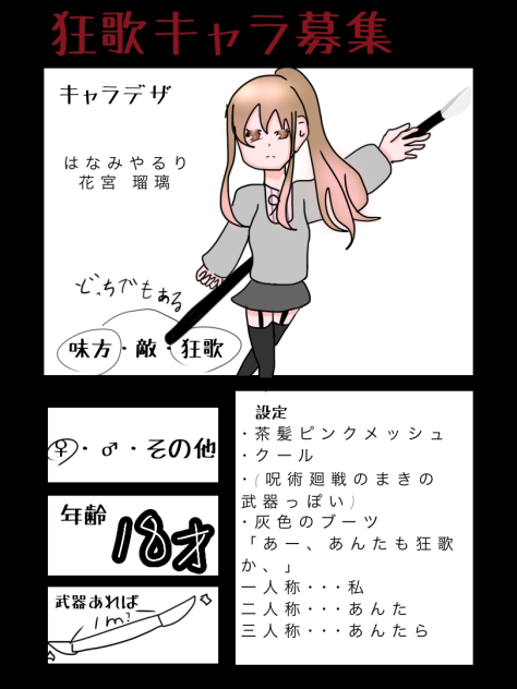 無題133