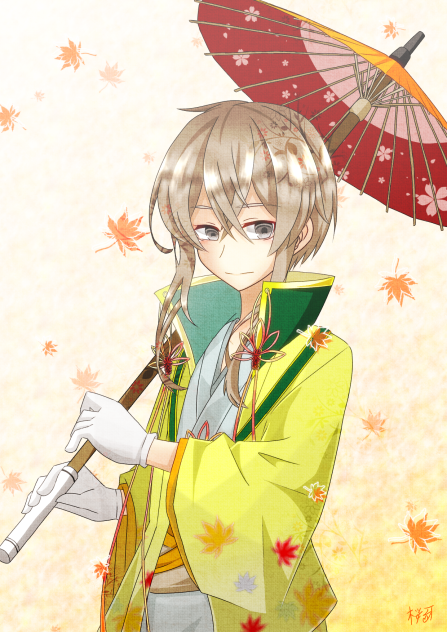 紅葉ノ雨