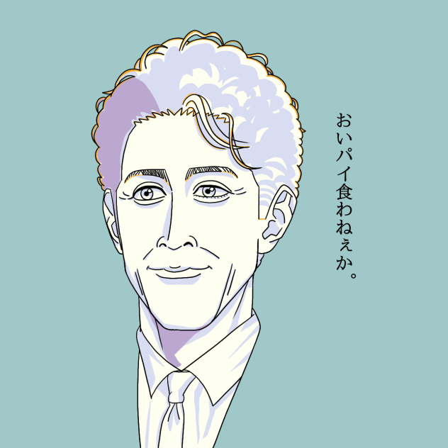 大泉洋でございます。