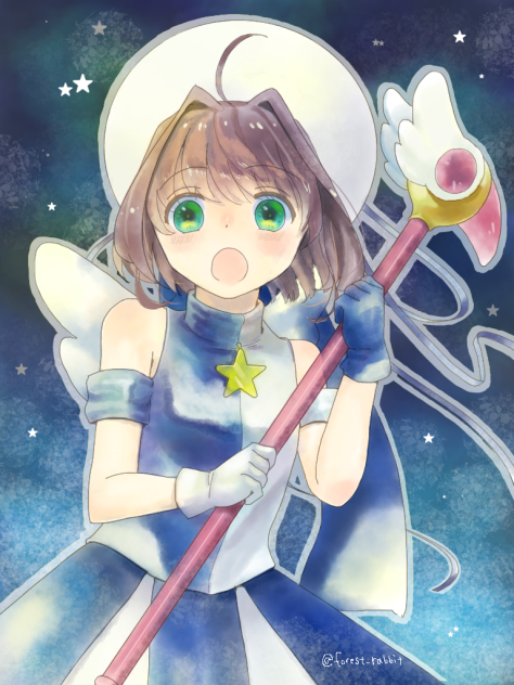 CCさくら
