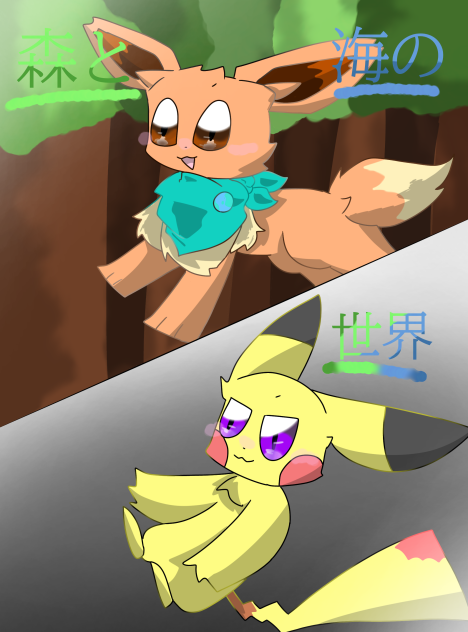 FA大会参加じゃあー！！