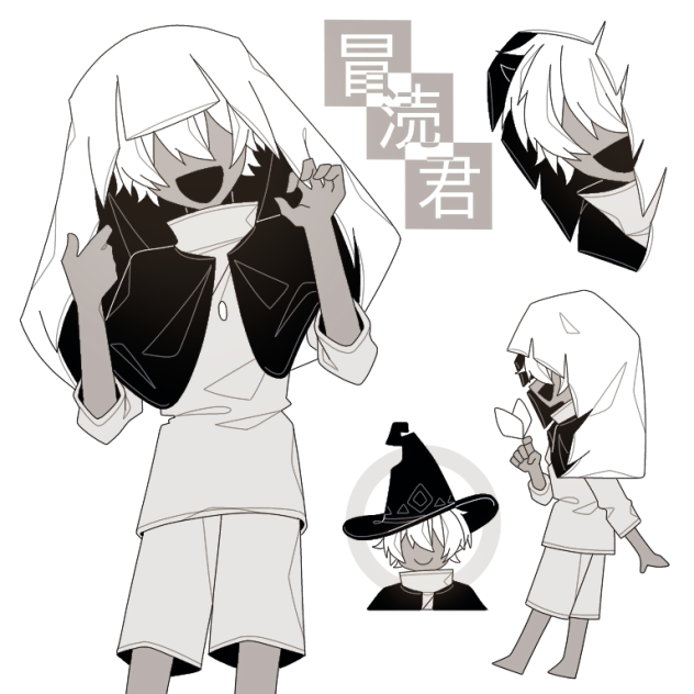 sky代理