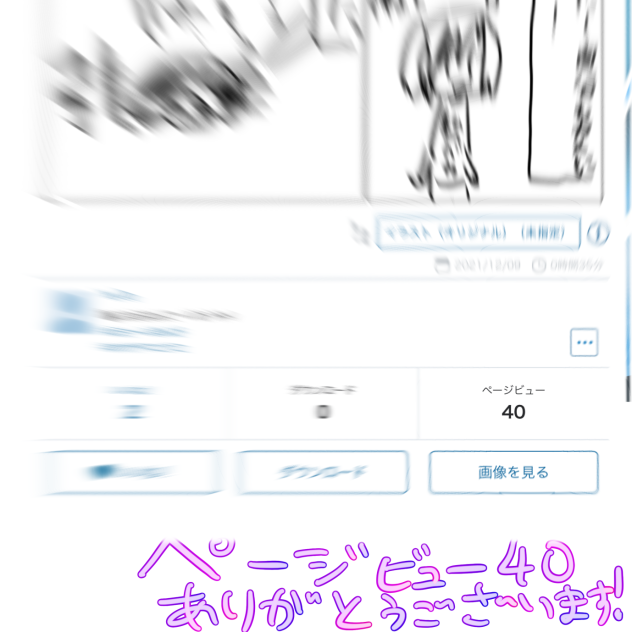 無題115