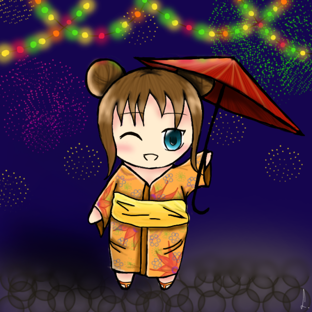 Happy New Year!