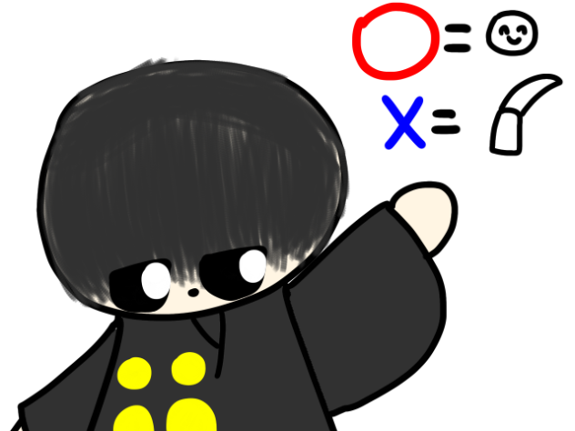 せめて仲良くあれよ。