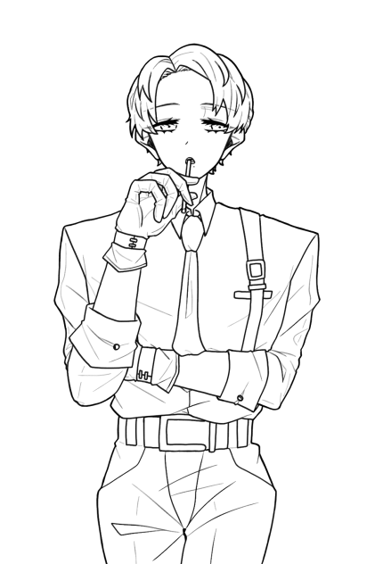No U Jin