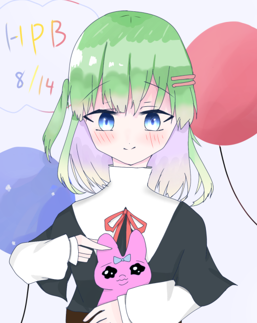 おめでとう！