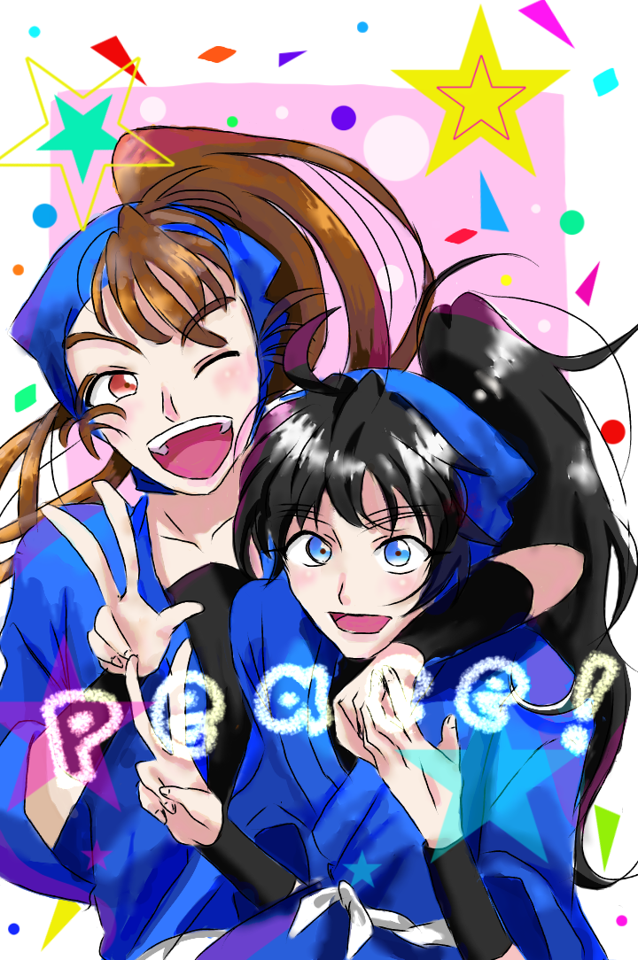 忍たま 五年い組 Ibispaint
