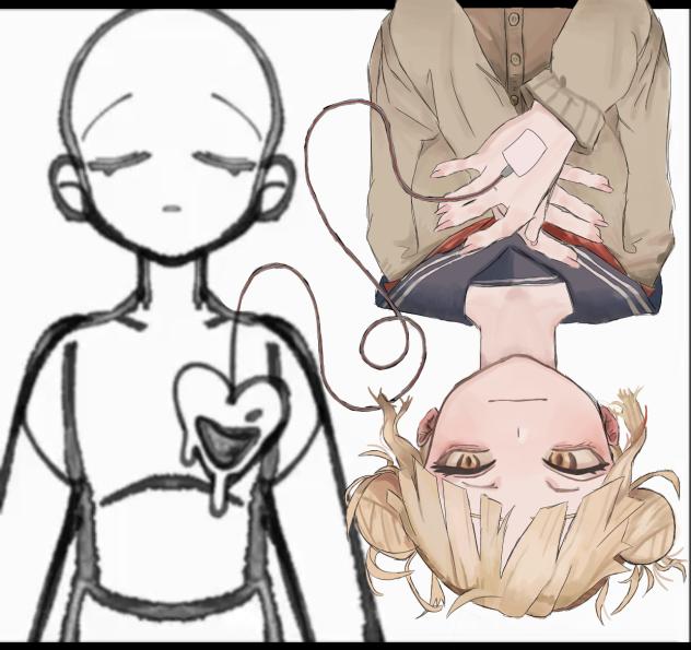 😟