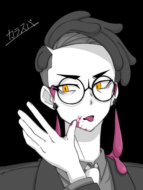 カラスバ