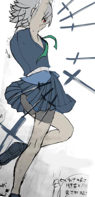 脇だし咲夜