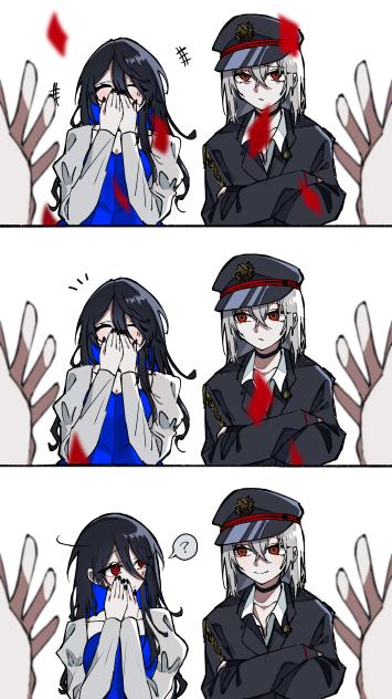 君が笑っているから。
