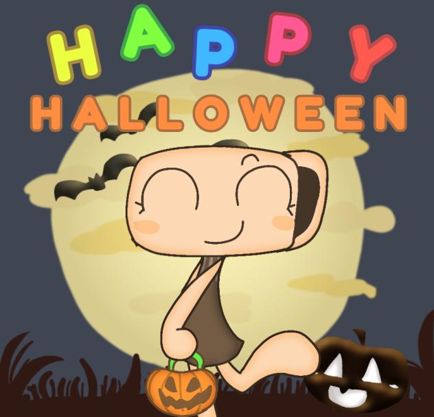 Happy Halloween!