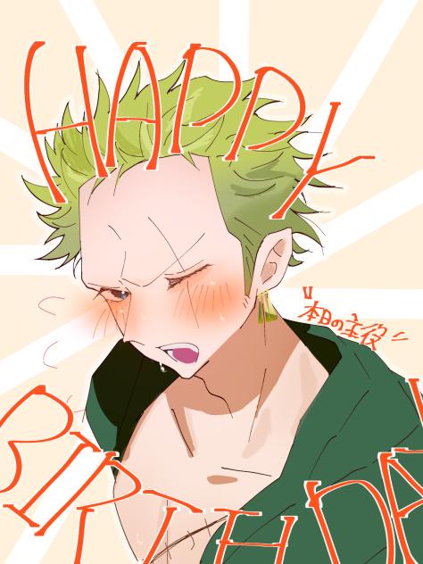 おめでとう‼️愛してる‼️‼️