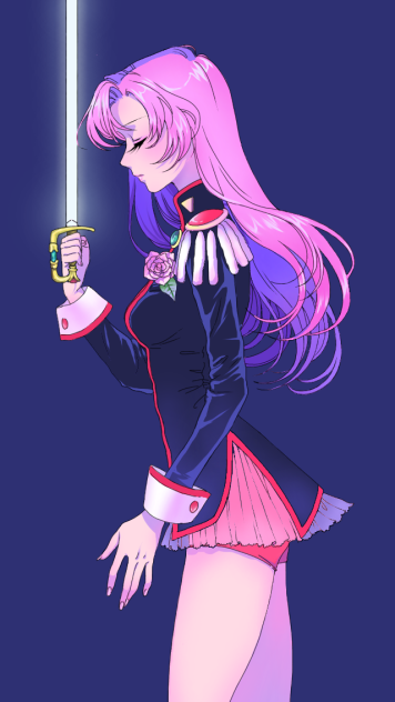 ウテナ