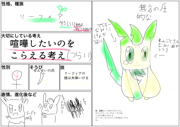 (ﾟ∀｡)