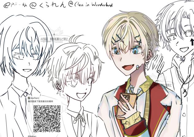 七个小时就这么点555（未完成）