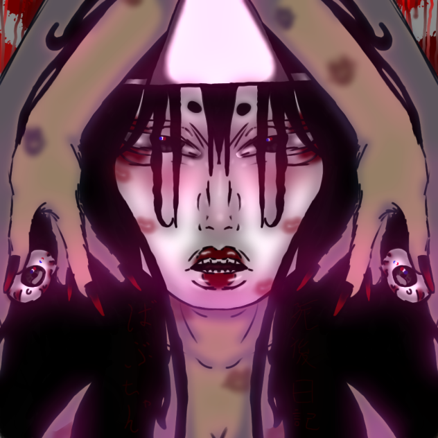 babuchan w lighting