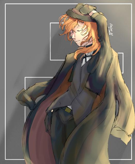 Chuuya Nakahara