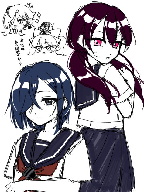 らくがきまほルリ