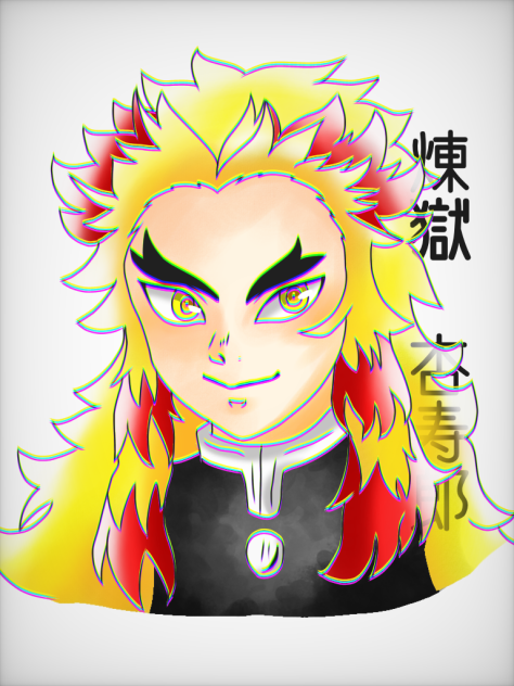 煉獄杏寿郎