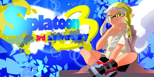 スプラ3！3周年イラスト(無題267