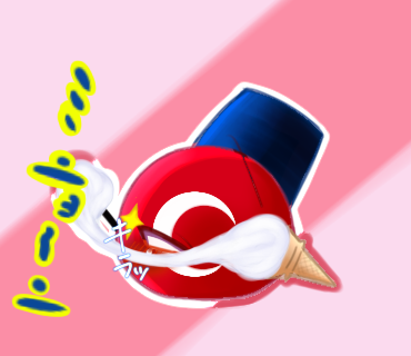 🇹🇷🍦