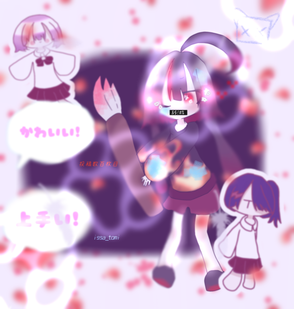 100 - ibisPaint