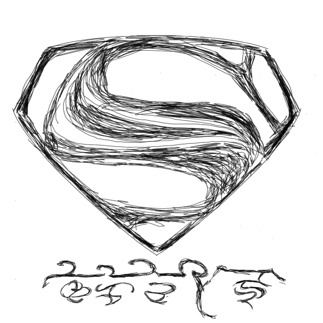 House of El - Man of Steel