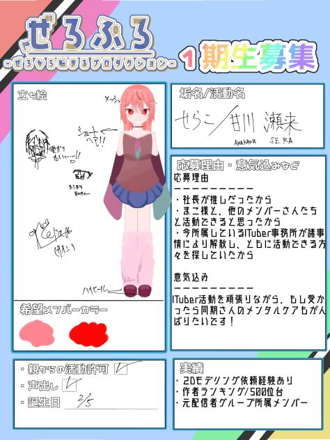 無題645