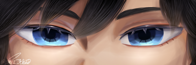 giyus eyes