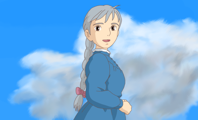 ハウル ソフィ