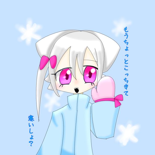 雪ー