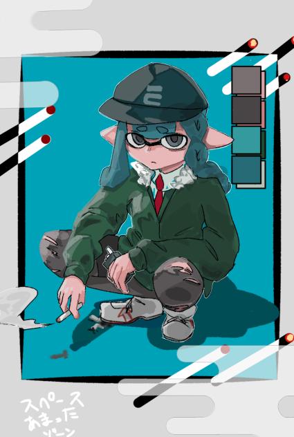 イカだってヤニは吸う